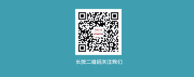 球盟会官网环球激光财产迈入新周期(图1)